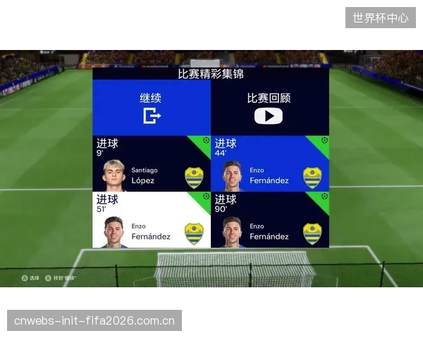 恩佐·费尔南德斯凭借俱乐部整个赛季的稳定发挥，将成为阿根廷中场硬度与覆盖面的保障。