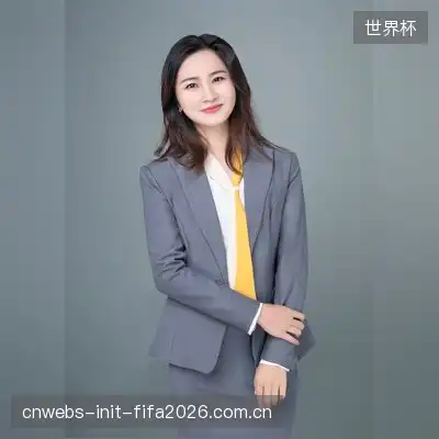 郝雅一